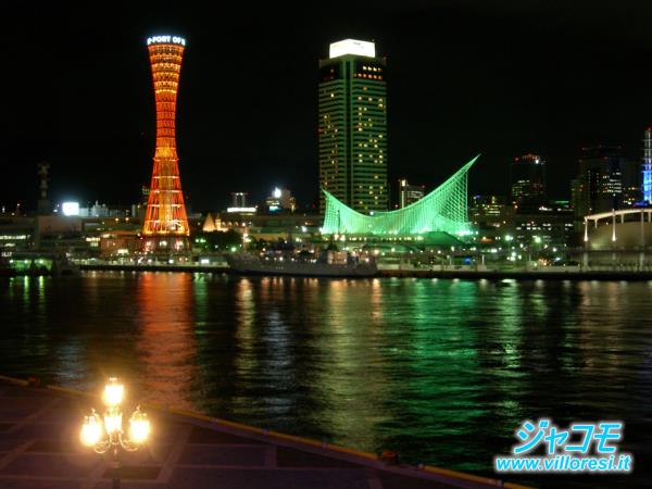 Kobe porto.jpg