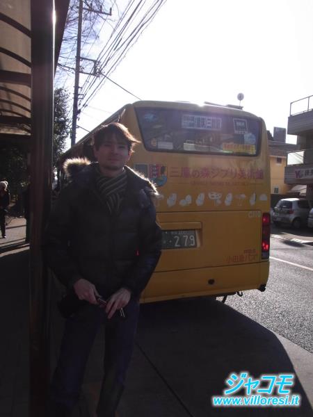 Ghibli Museum Bus.jpg