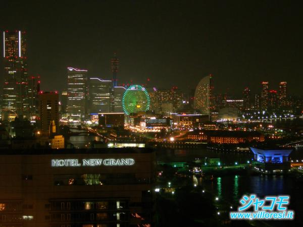 Yokohama panorama.jpg