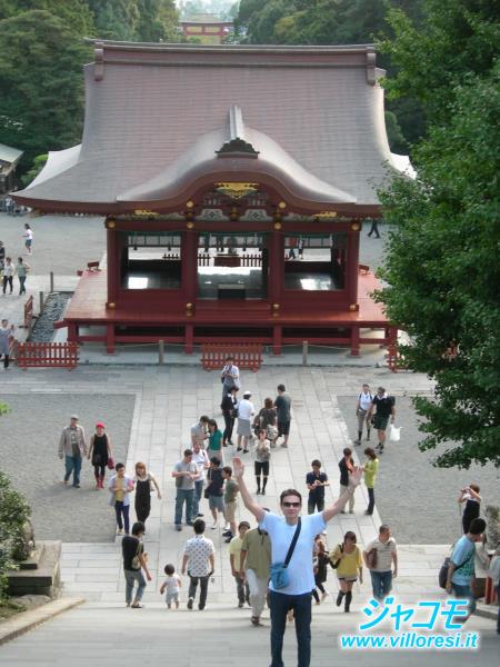 Kamakura tempio.jpg