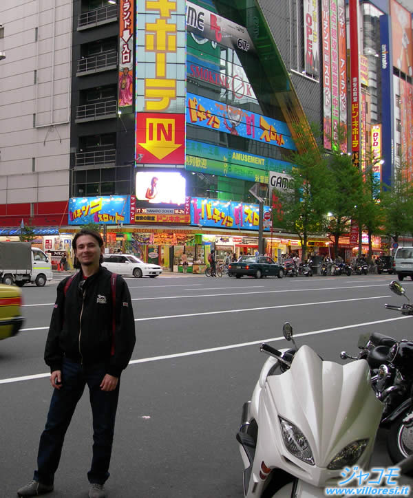 images/Akihabara01.jpg