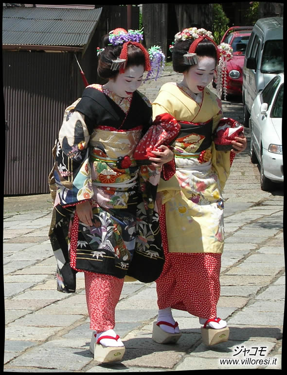 images/kyoto-geisha.jpg
